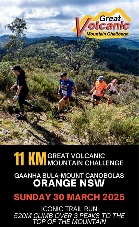 Great Volcanic Mountain Challenge.png